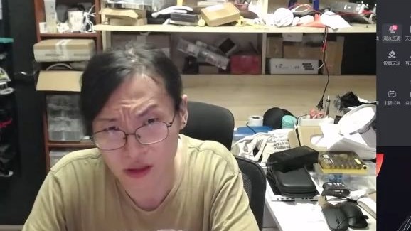 【未明子对话66】仙人对话，魔怔女孩的精神幻想