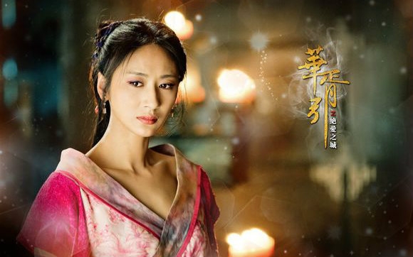 【十三月】 莺歌(郭珍霓)个人向 —《一个人》