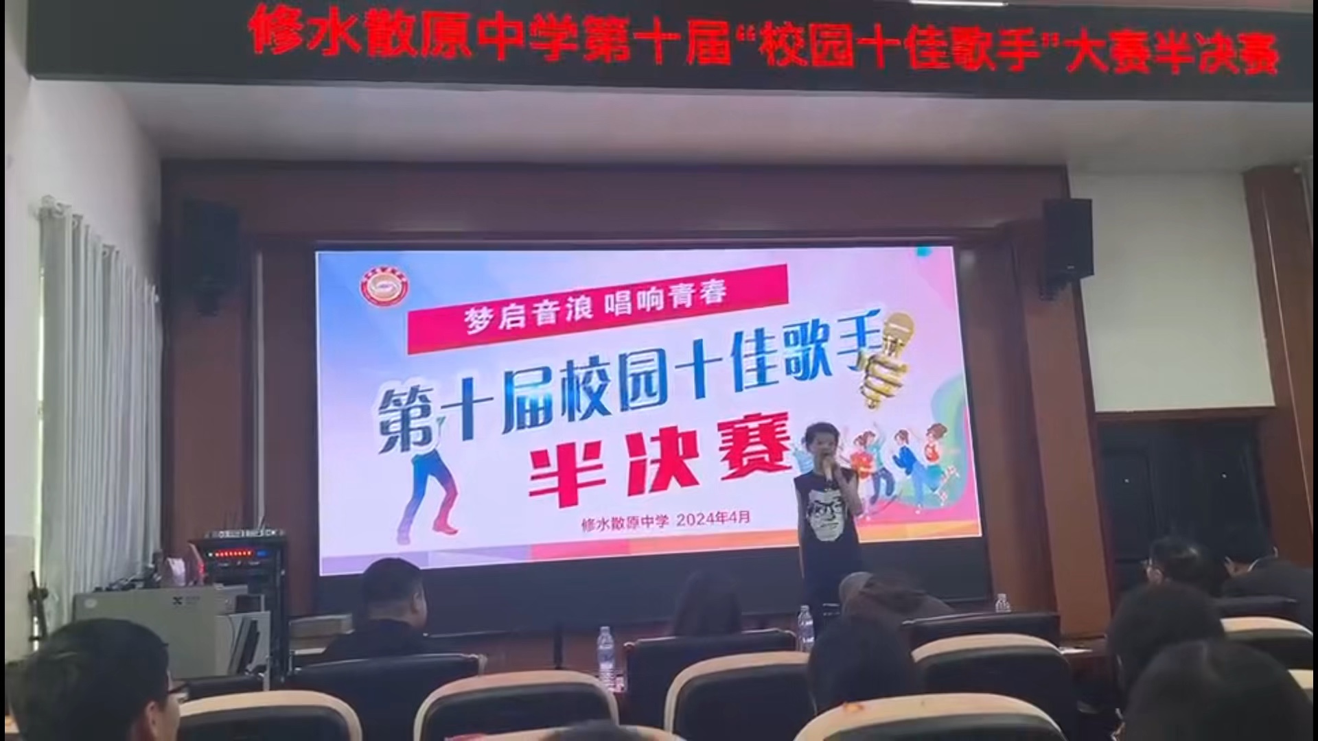 10年陶比特 看过武汉场 抢到南昌内场版
