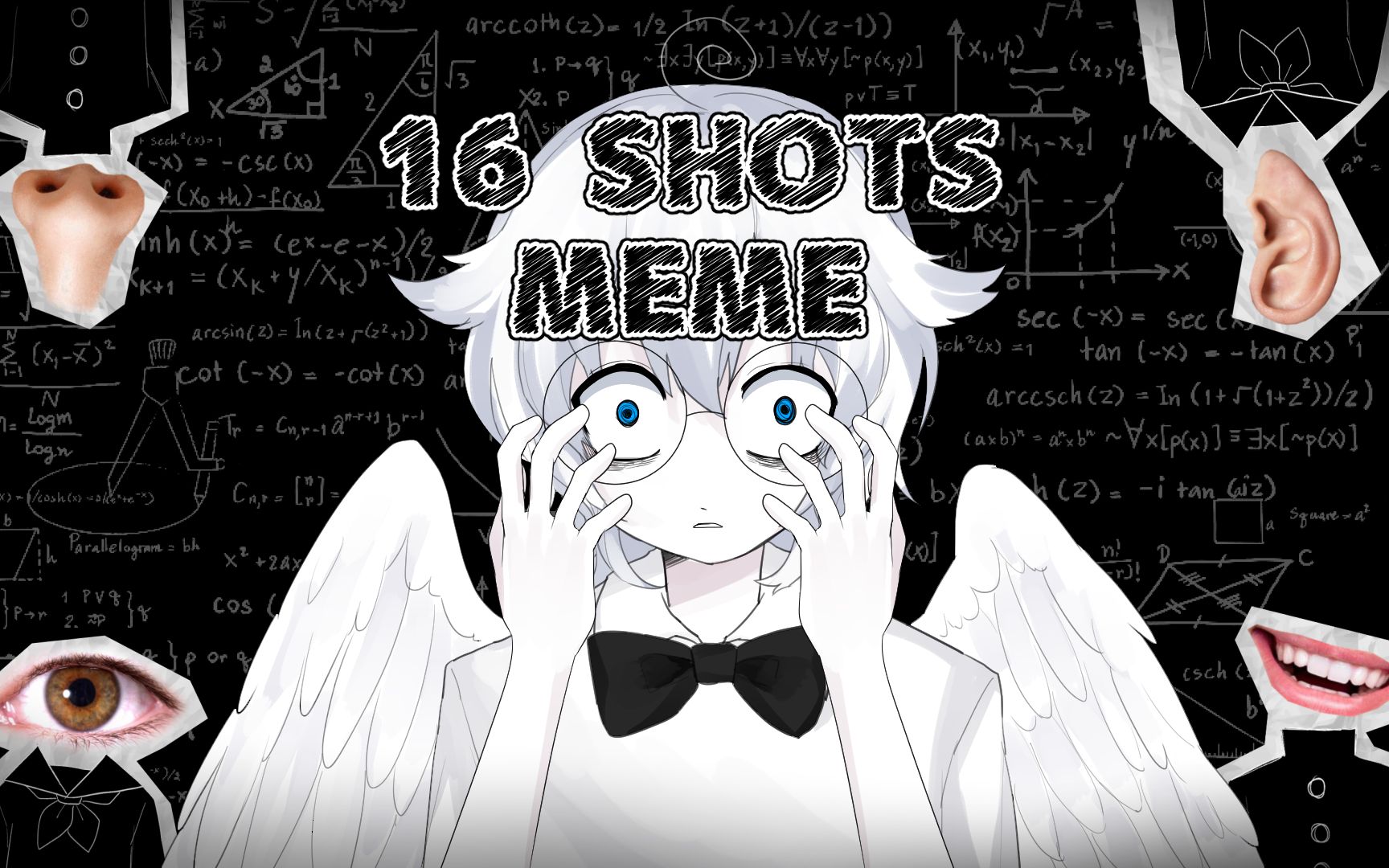 [图]【MEME】16 SHOTS