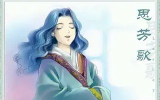 十二国记 搜索结果 哔哩哔哩 Bilibili