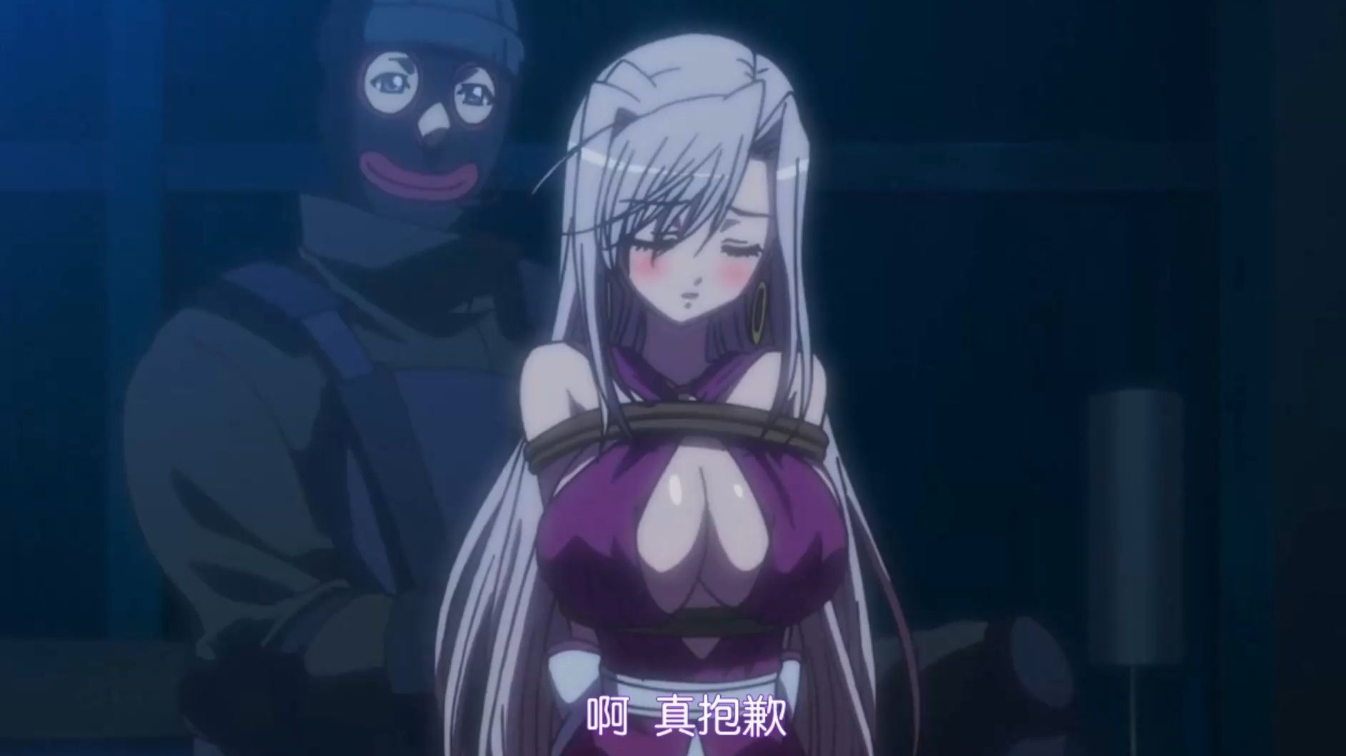 这绑法有点意思