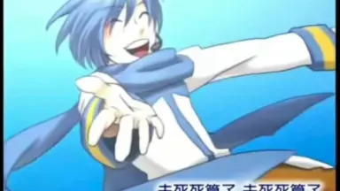 kaitou-哔哩哔哩_Bilibili