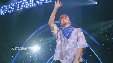 w-inds. FAN CLUB LIVE TOUR 2024〜M,M,S〜 (Blu-ray)_哔哩哔哩_