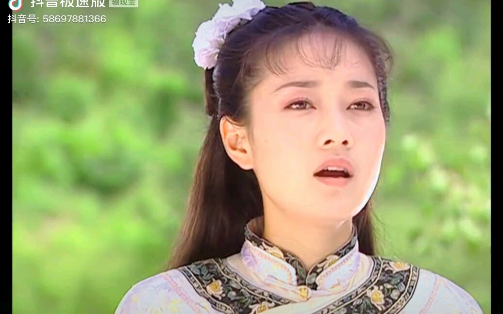 还珠格格3紫薇台湾配音版!