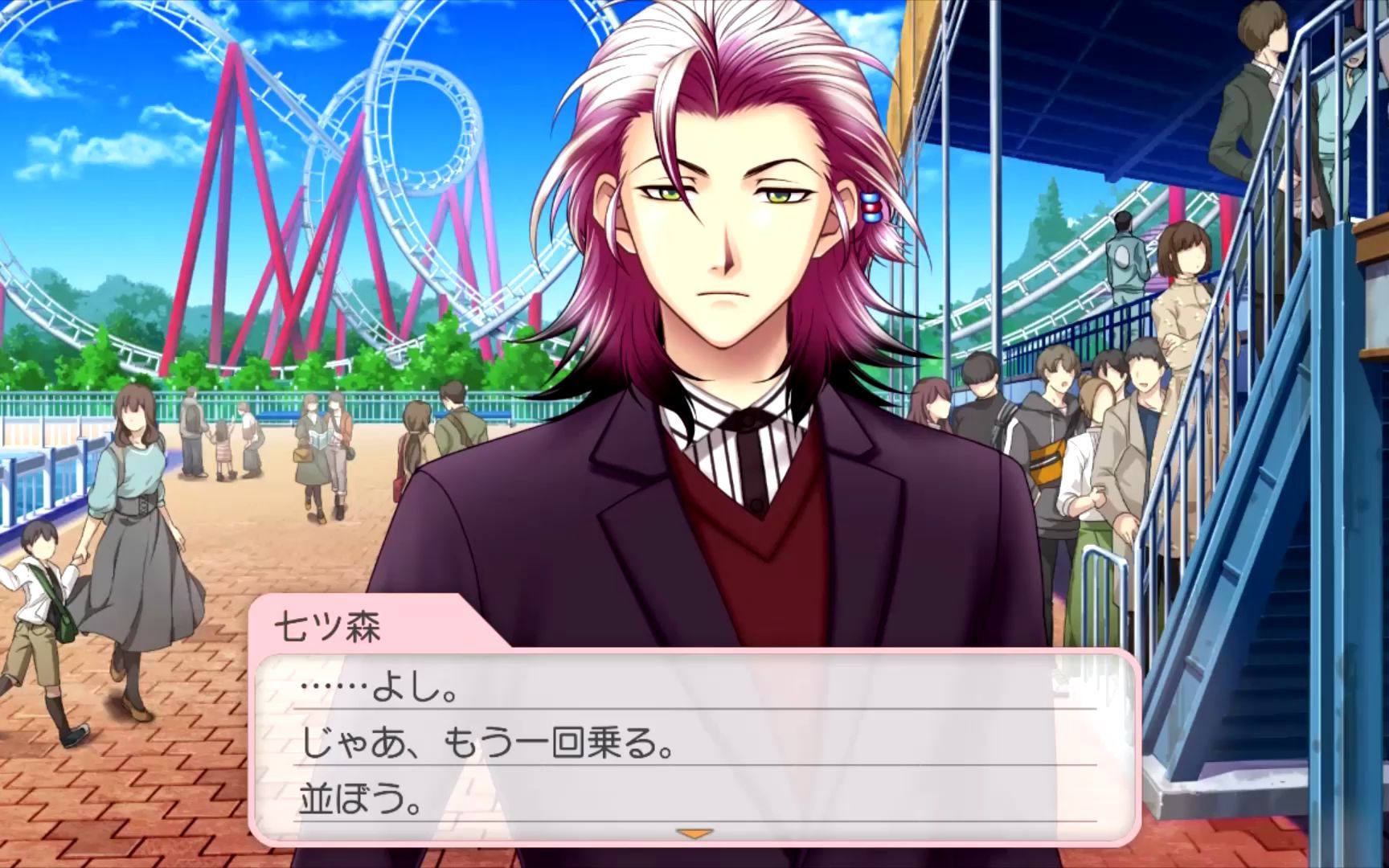 心跳回忆gs4七森实这人为什么随时随地都能撩妹