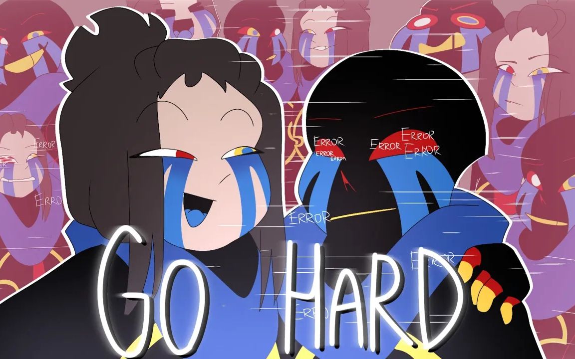 邪骨出没警告goharderrorsansmemepmvamv