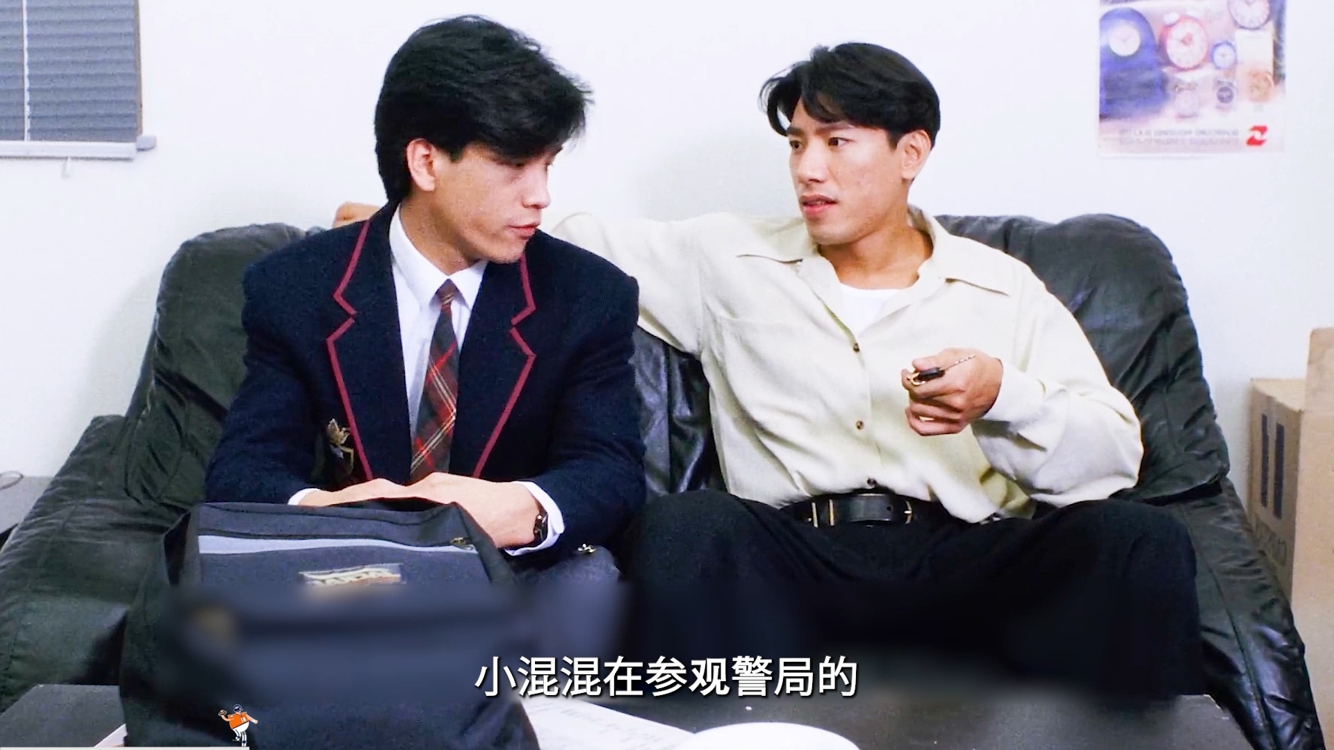 逃学威龙周星星学校卧底与校花磨擦99火花反黑破案