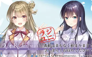 田村響華 搜索结果 哔哩哔哩 Bilibili