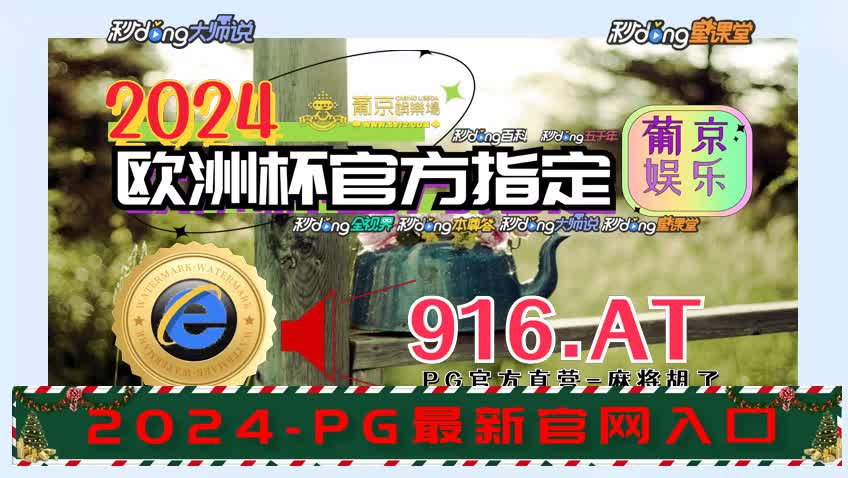 4分鈡了解快3单双和大小稳赚方法