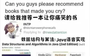 Download Video: ［MBTI·memes014］刻板印象系列