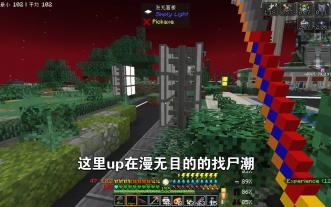 以防你不知道在亡者世界6.0里近战有多超雄