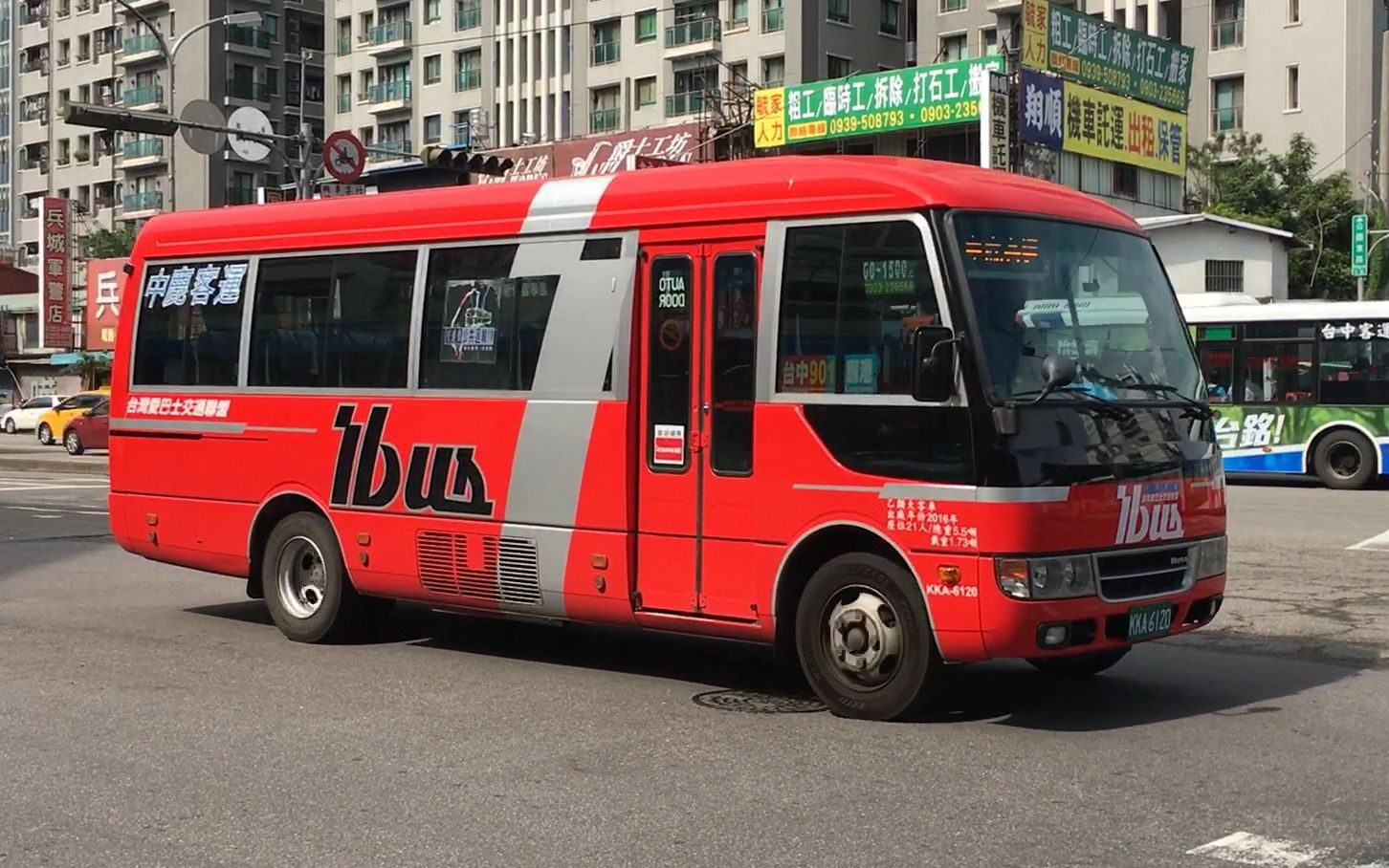 中鹿客運 rosa中巴 9018路 kka-6120