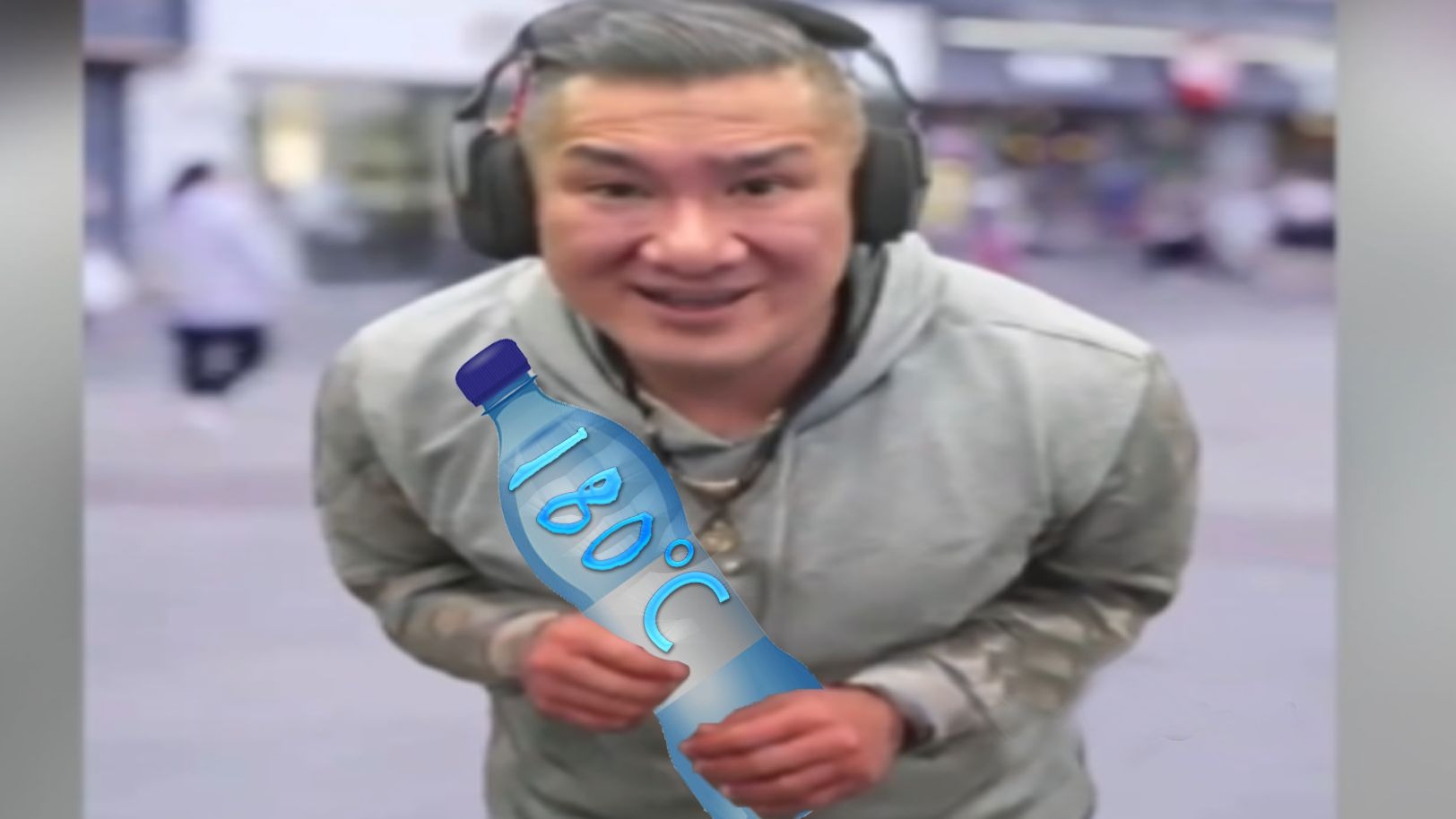 馆长单曲《热爱180度的你》