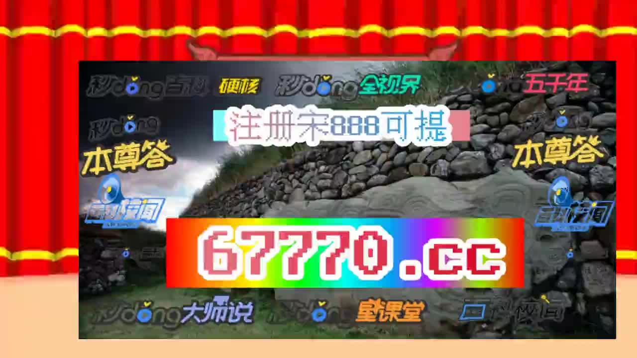 7分弄懂mg摆脱冰球突破豪华版