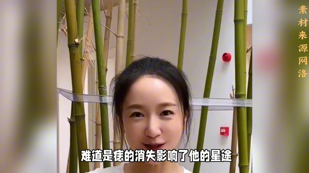 张瑞涵李倩恋情图片