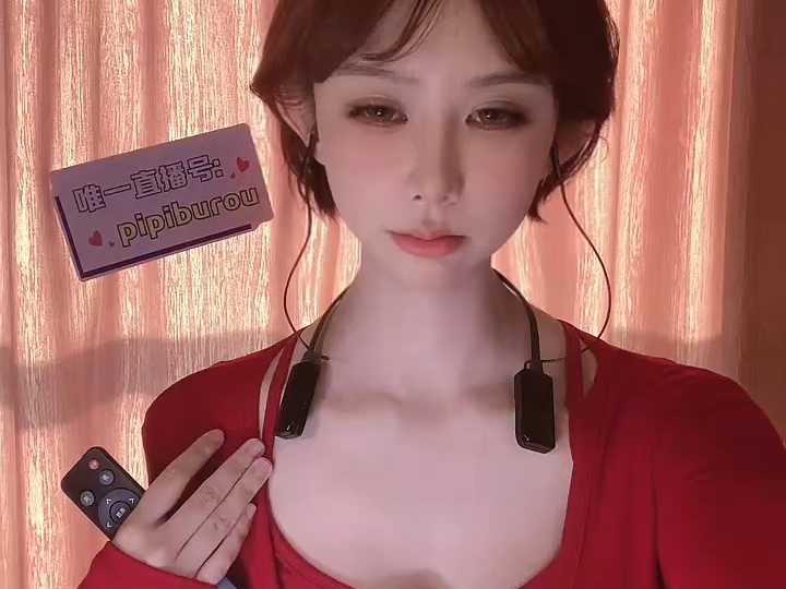 屁老板?202403121704