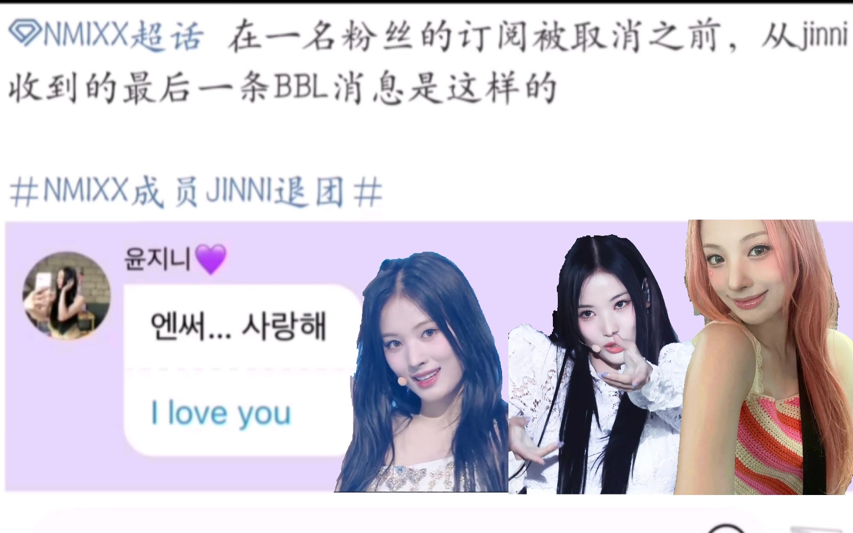 [图]I love you too·纯照片向