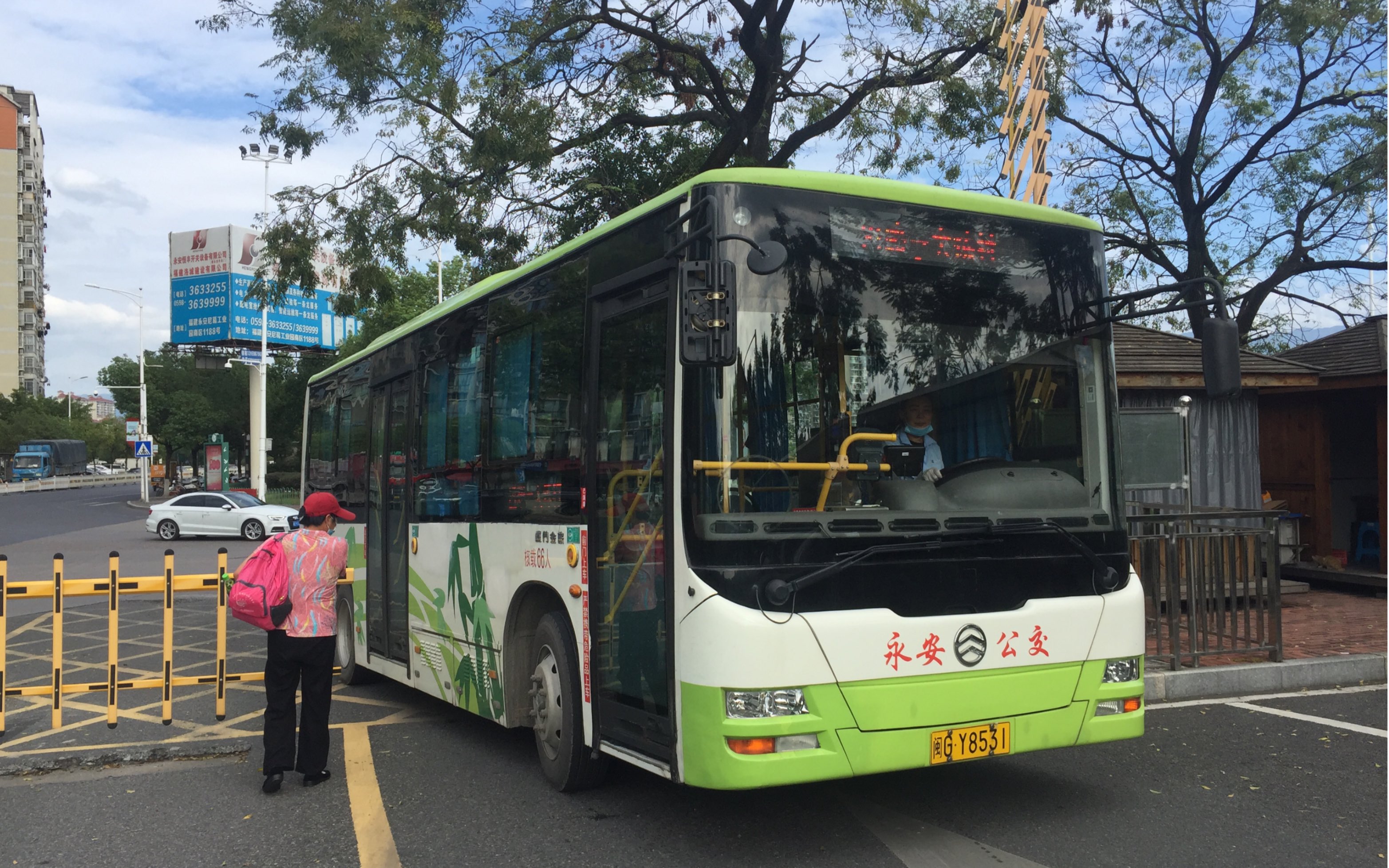 【永安公交车迷团队】永安公交21路pov