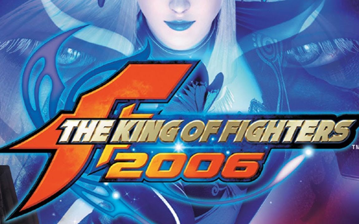 (旧纪录)《拳皇2006》最速通关speedrun The King of Fighters 2006 Any% in 7m 21s哔哩哔哩bilibili