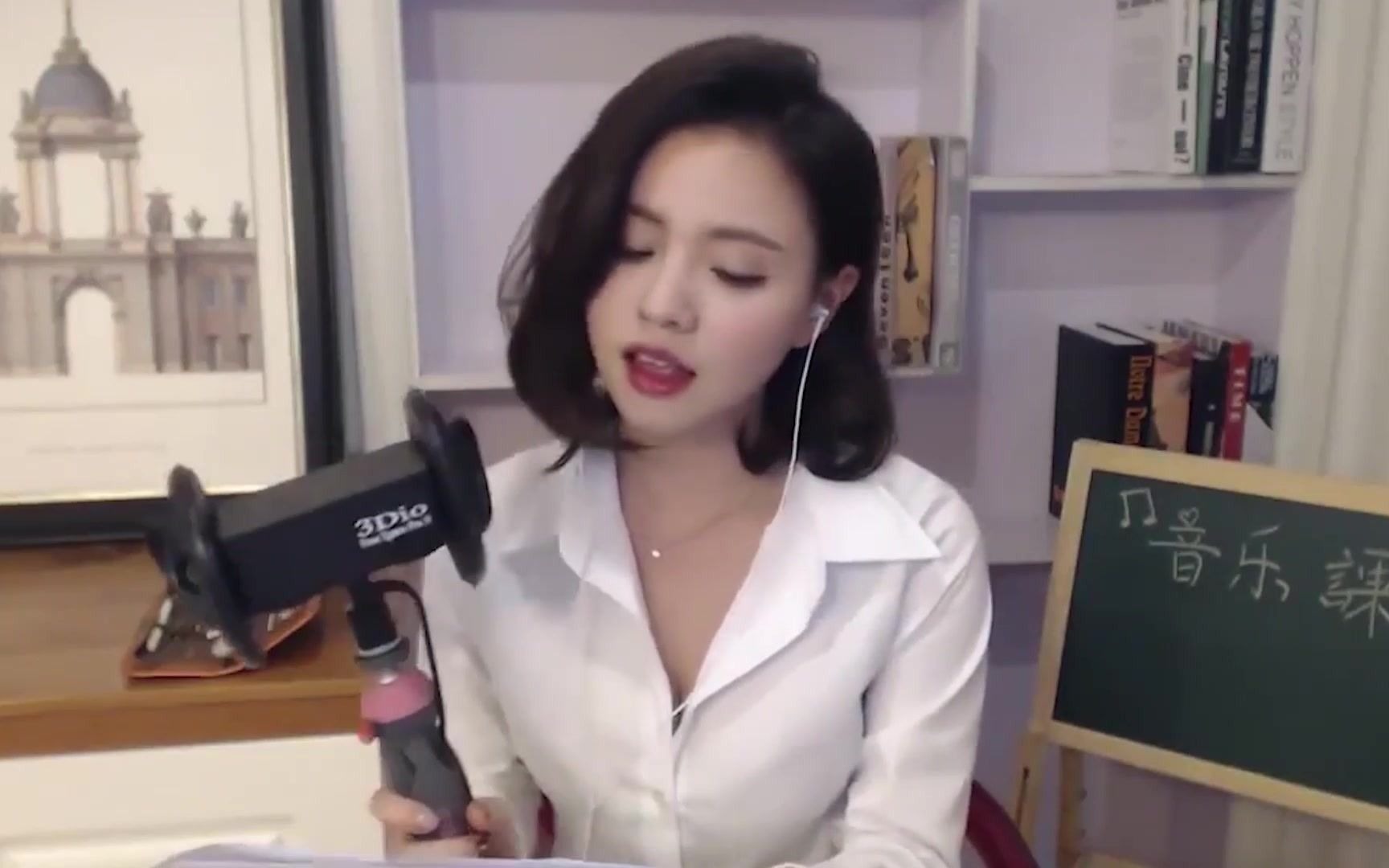 【助眠剧情向】 御姐老师给你上课 耳边轻语_哔哩哔哩_bilibili