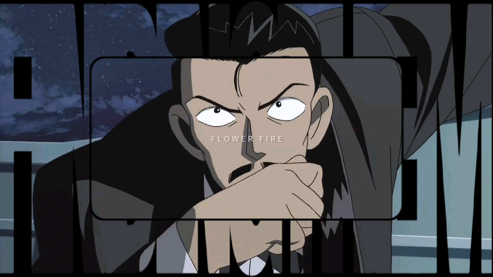 【毛利小五郎】帝丹女王看上的男人又怎会差