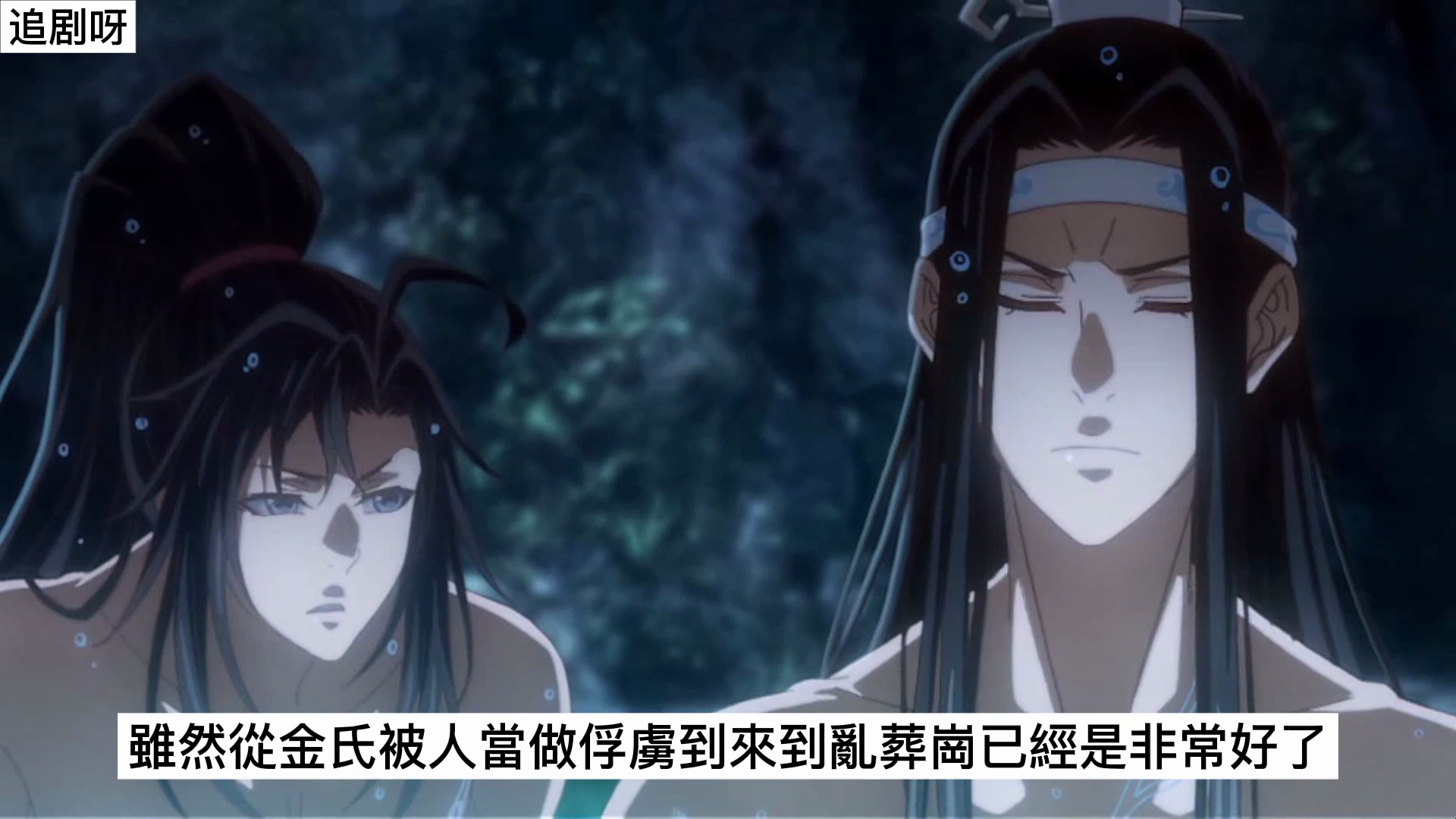 "聂怀桑看向魏无羡问道,既然魏无羡知道金光善要