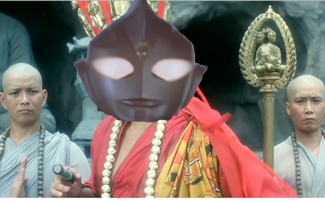 活动作品大威天龙当迪迦奥特曼会用大威天龙