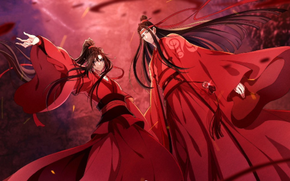 [图]【魔道祖师】听一曲边杰合唱的《羡云》