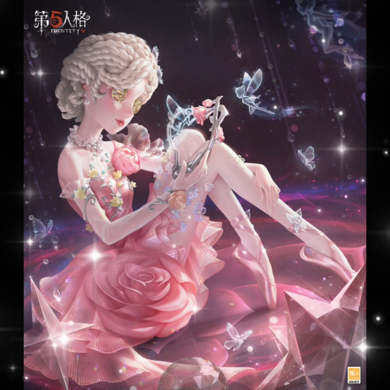 舞女金皮西尔菲德和紫挂玫瑰藤,将在2月14日上架商城