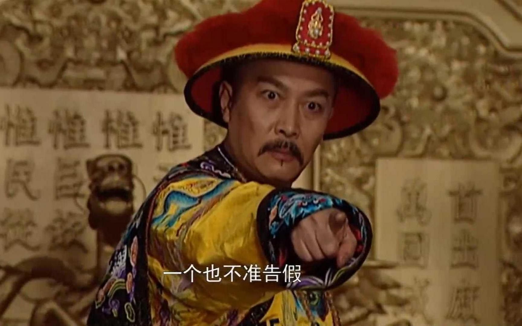 张廷璐被问斩张廷玉心疼手直抖雍正赶紧握住他的手