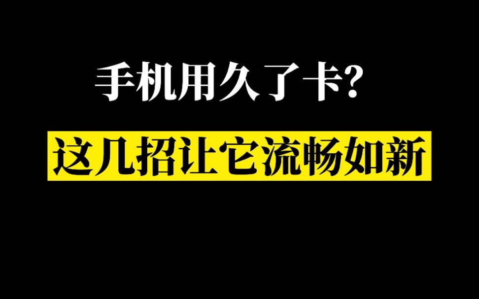 微信分身安装包_下载分身微信并安装_分身微信怎么安装