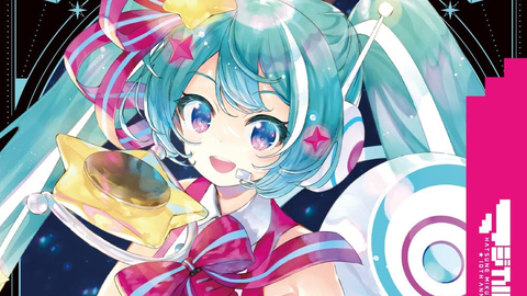 初音ミク マジカルミライ 10th Anniversary 今年も絶賛制作中 D09 22 07 16 2100 土 哔哩哔哩 Bilibili