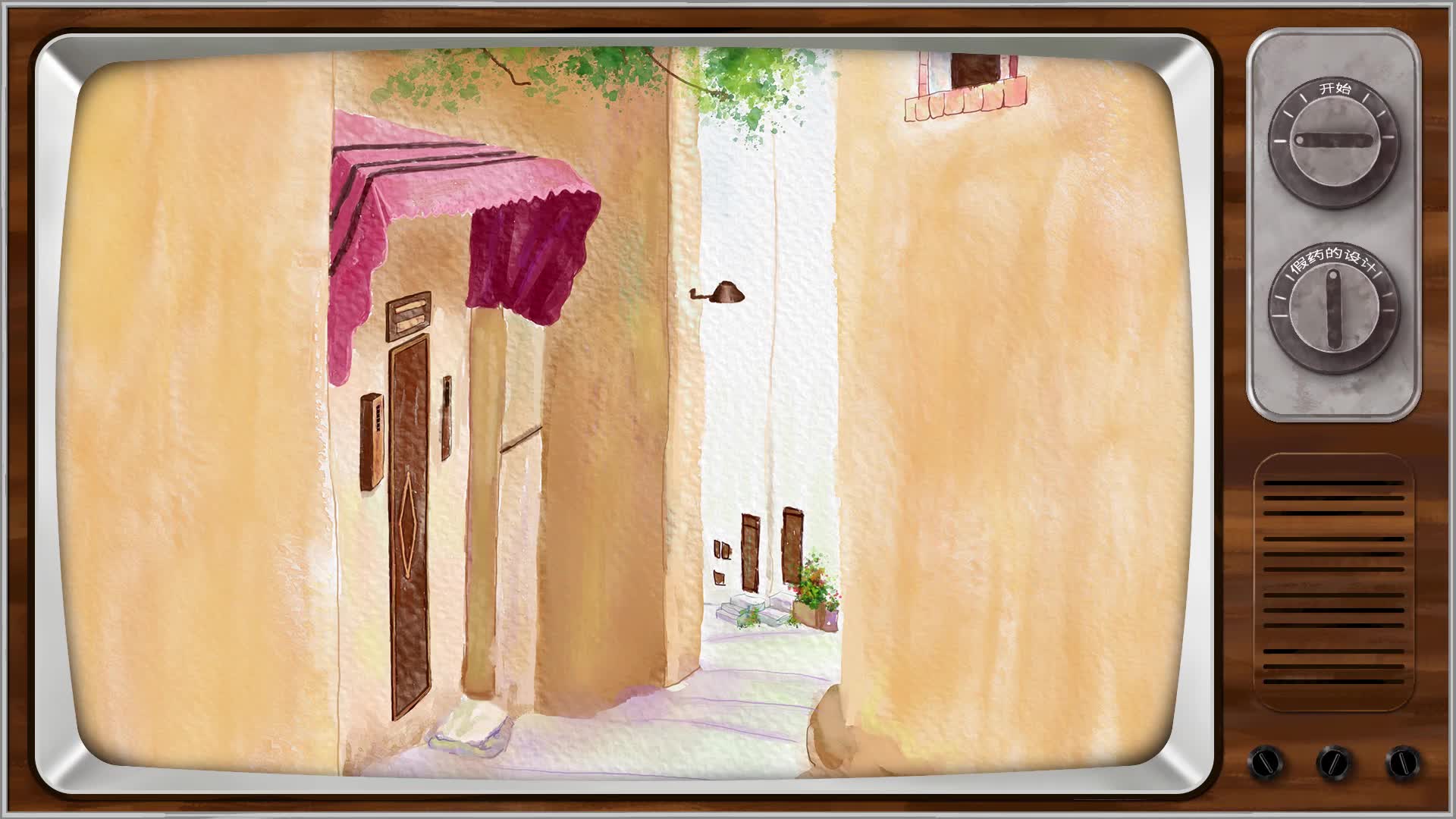 15.温馨小镇街道(电脑手绘)