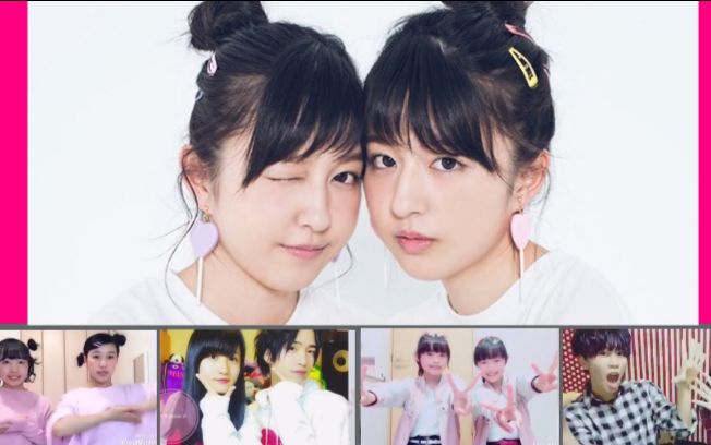 【日本双子舞】mixchannel粉丝人数最多的15对双子_哔哩哔哩 (゜-゜)