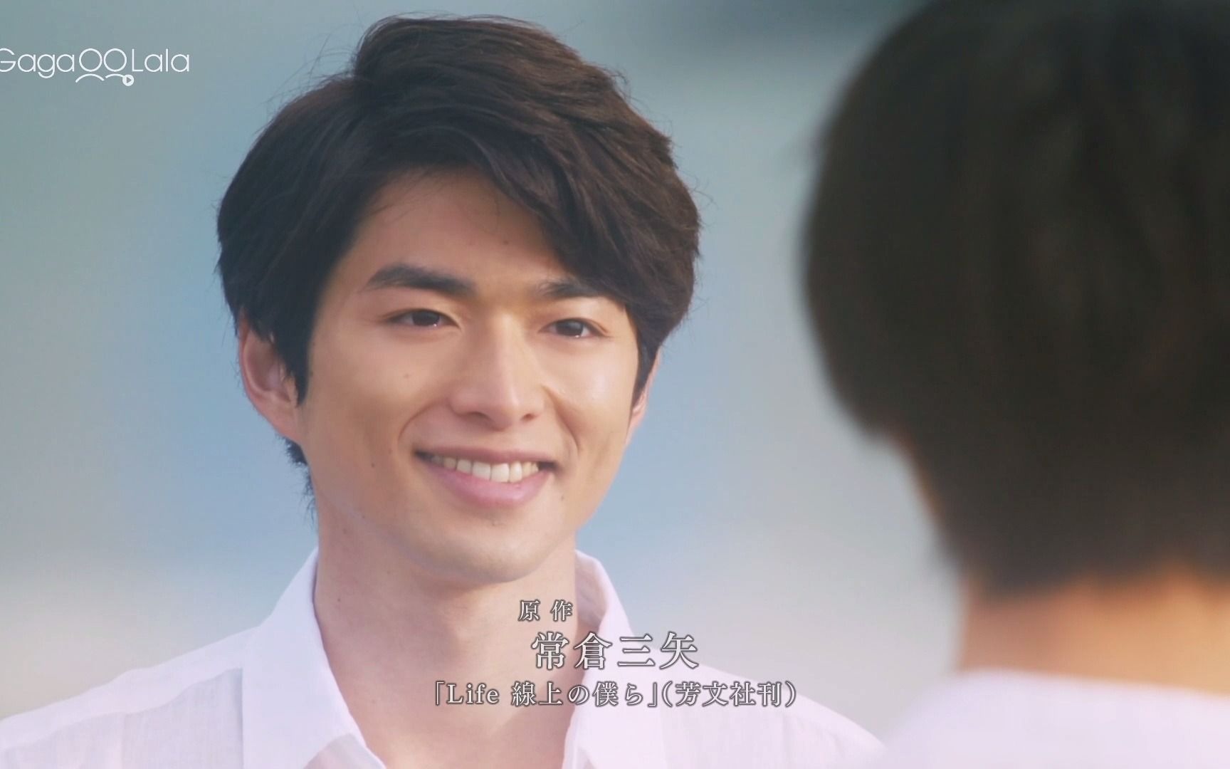 [图]Life~Love on the Line (Director's Cut)