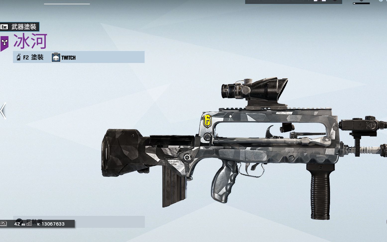 【彩虹六号】第一赛季黄金联赛皮肤-冰河-twitch(电车漂移!
