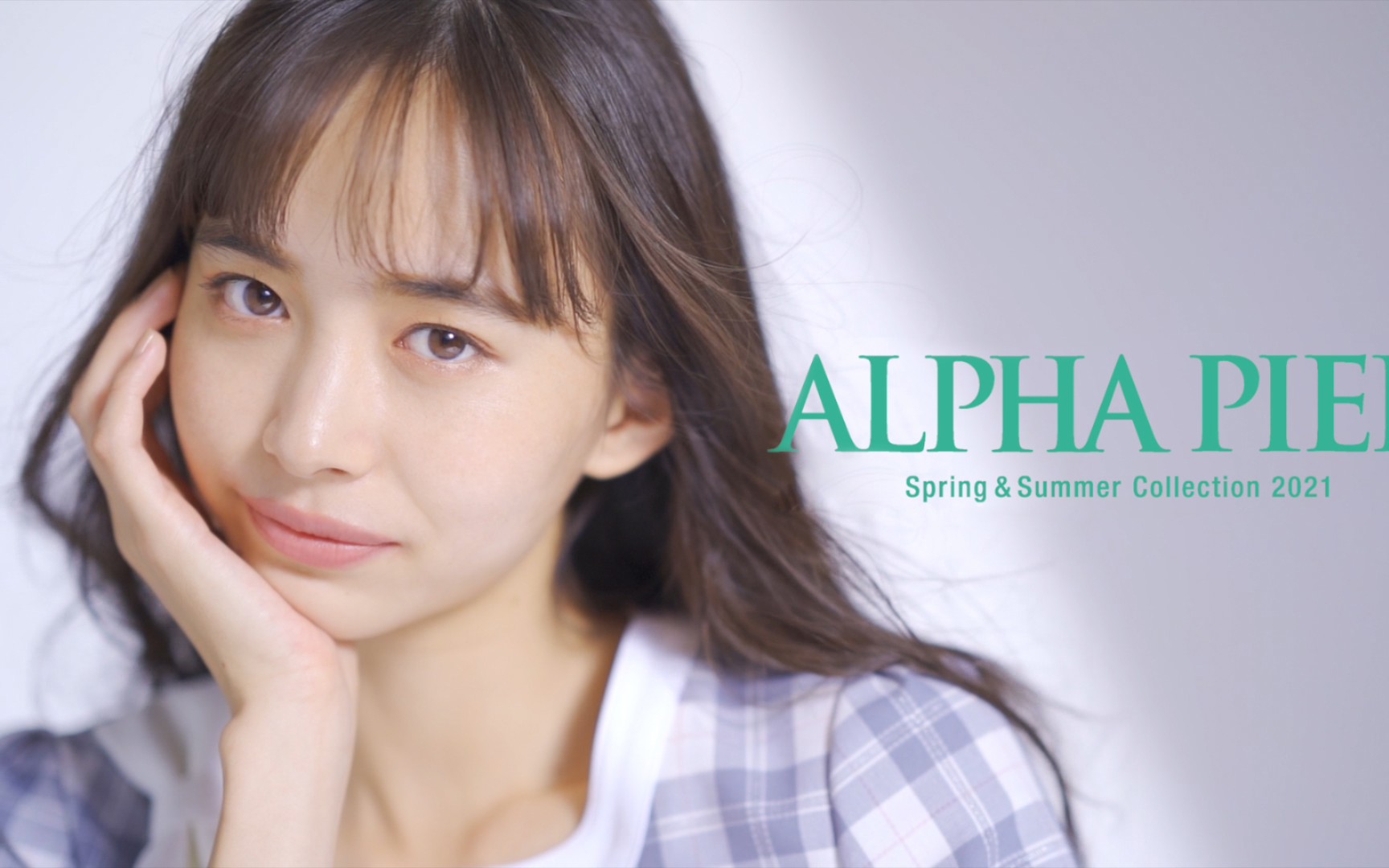 alpha pier 2021春夏季广告 井桁弘惠/假面骑士刃唯阿_哔哩哔哩_bili