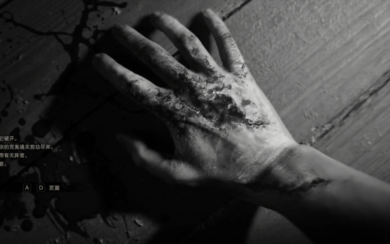 大宗出品新dlc伊森想玩死我生化危机7第十八期