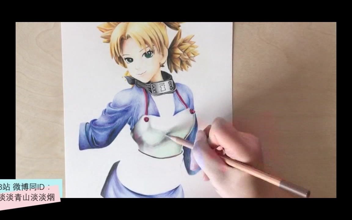 主题曲一响就是回忆,彩铅手绘火影人物之手鞠