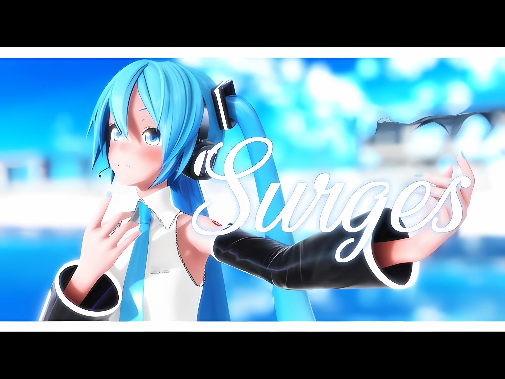 【mmd】surges【yyb式初音miku改变】【搬运】