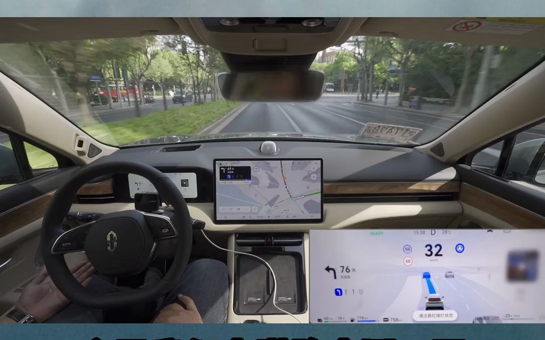 问界 #问界m5智驾版 #智能驾驶 #高阶智能驾驶系统