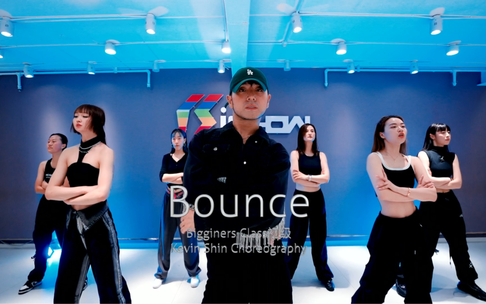 【阔少申旭阔】《Bounce》舞蹈编舞 申旭阔编舞哔哩哔哩bilibili