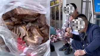 Tải video: 行拘人员自带大量食物报道，被警察阻止后，立马坐在原地一顿猛吃