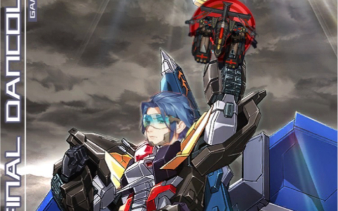 活动作品机动战队酸根源噩梦攻略今天伍德就是要carry无酸杰克无守密