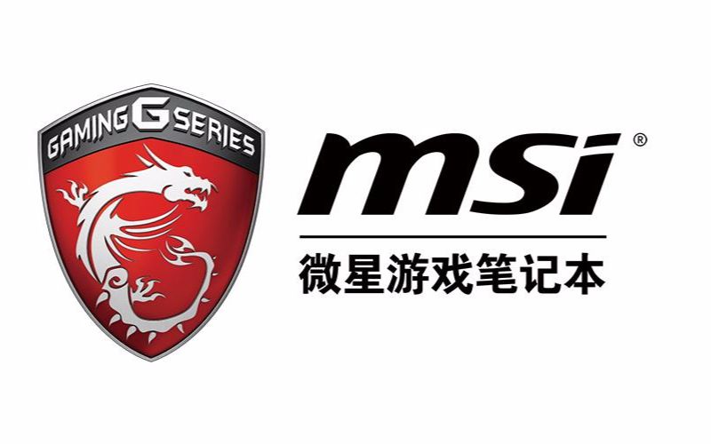 微星gl62m7rex1252评测及自带软件介绍