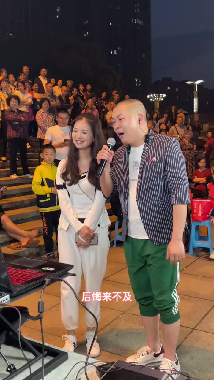 结婚结早了哈哈百变小飞飞虎队抖音小助手编歌