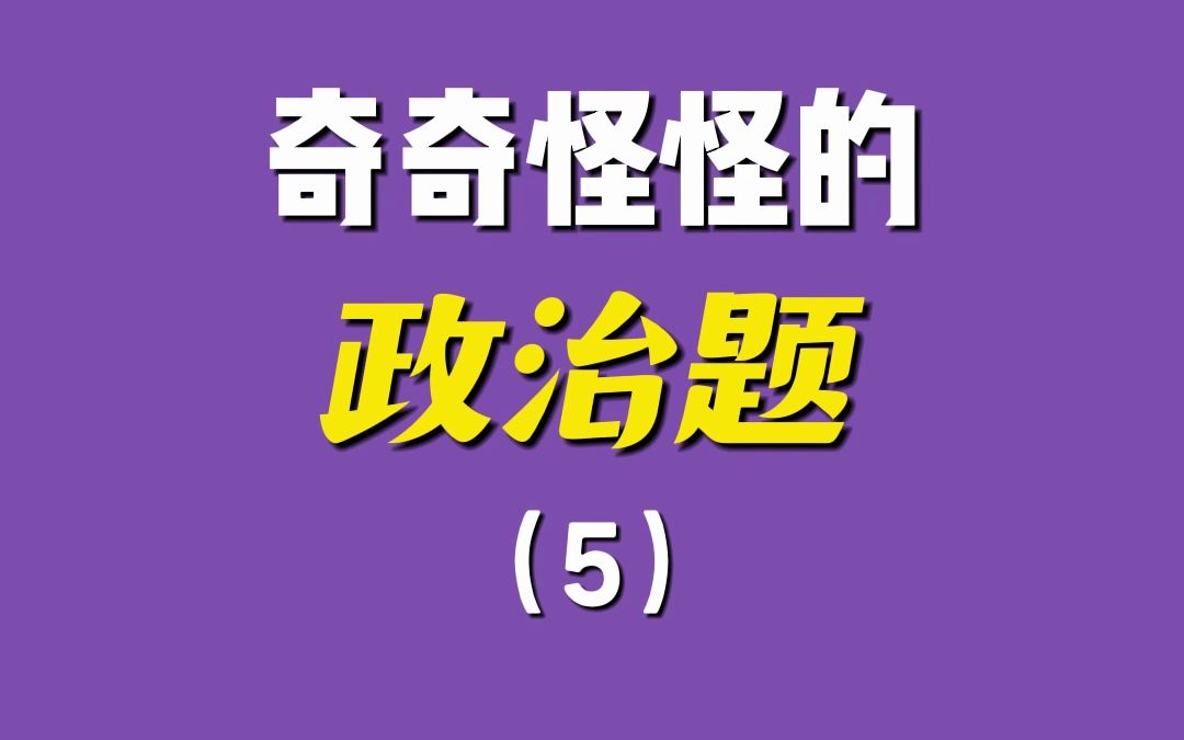 农贸市场的菜居然比超市贵?!农贸市场不主打实惠了?哔哩哔哩bilibili