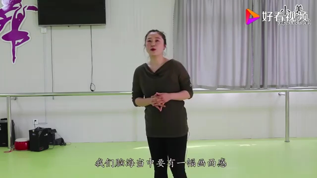 [图]《小船摇》