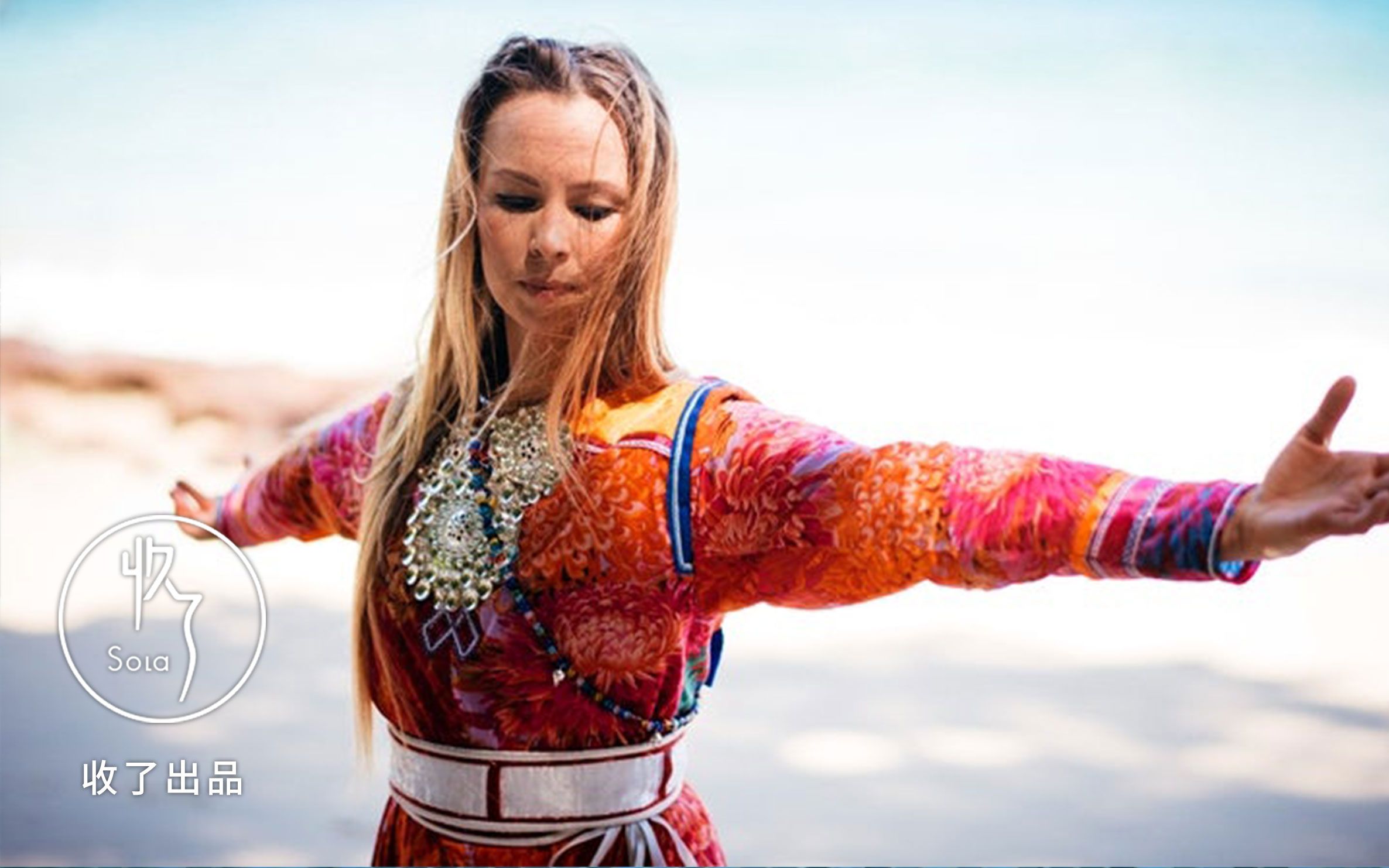 6.1 sofia 无二维码_哔哩哔哩 (゜-゜)つロ 干杯~-bilibili